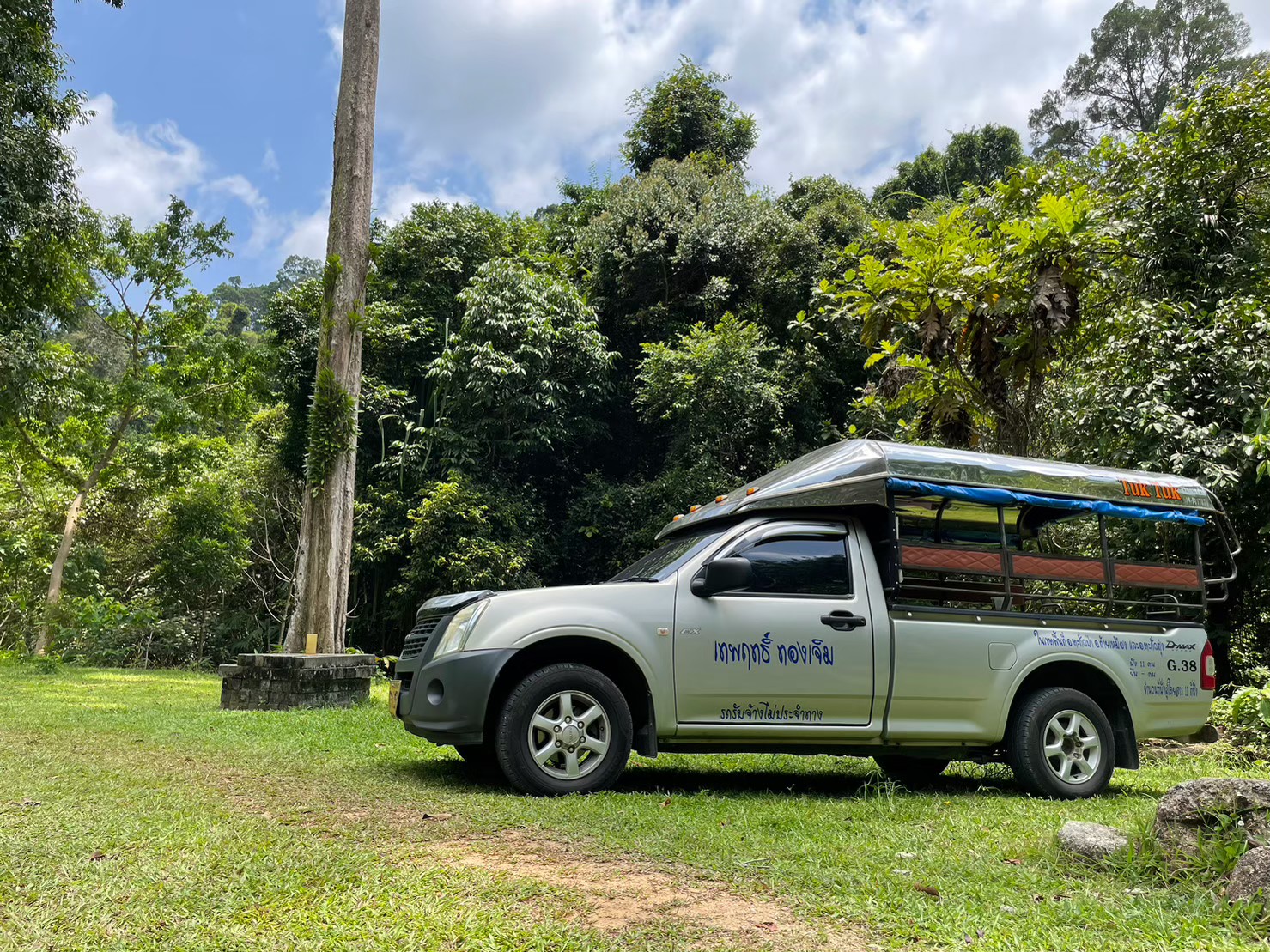 Happy customer - Sawasdee Taxi Khaolak